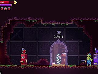 Scarlet Maiden's live play part 3 challenging third layer boss