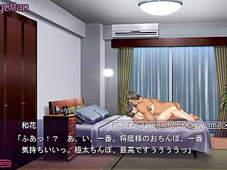 The Voice Of The Wife Next Door - Nodoka 13