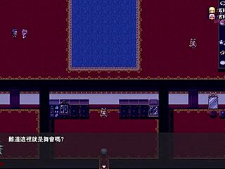 Luo yi sneaks into wedding for wild sex party!