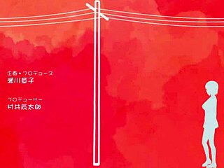 wak lu chats about hentai anime adventures