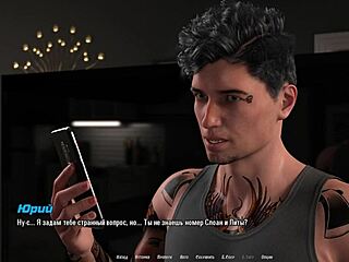 Complete Gameplay Of The Hellcat Lounge Part 3