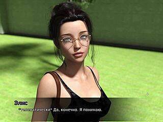 Exploring Lust Theory Episode 3 Part 2 Gameplay Now