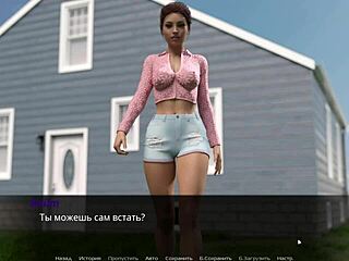 Complete gameplay echoes of lust episode 2 part 35