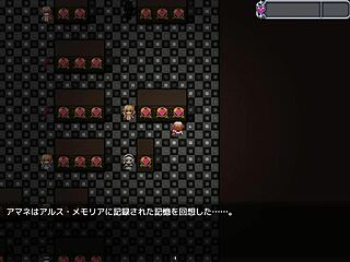 Exciting Adventures in Celesfonia 7 Game World