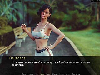 Complete Gameplay Of Red Sakura Mansion 2 Part 4!