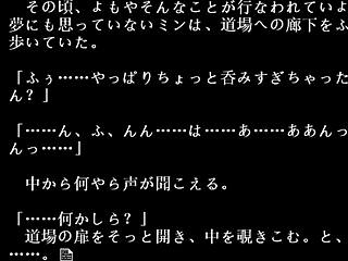 china blue gameplay with kimono shinobi beauty bouncing big