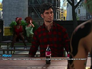 Complete Gameplay Of The Hellcat Lounge Part 3