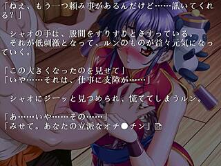 china blue gameplay with kimono shinobi beauty bouncing big