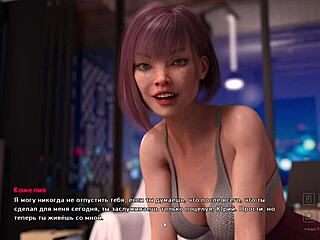 complete gameplay life in santa county part 9