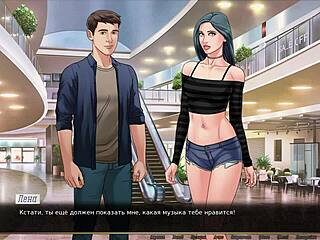 our red string gameplay part 17 feels so intense