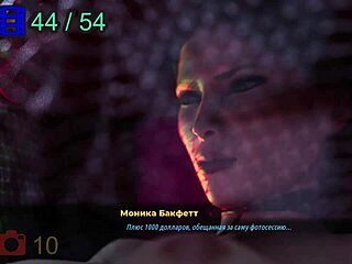 Hey, wanna see my big nipples in this fashion business photoshoot gameplay?