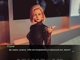 Complete Gameplay Of Red Sakura Mansion 2 Part 4!