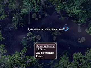 raquel moans loudly riding cock excitedly