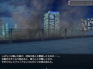 Exciting Adventures in Celesfonia 7 Game World