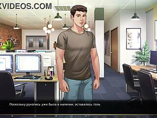 Complete gameplay our red string part 43