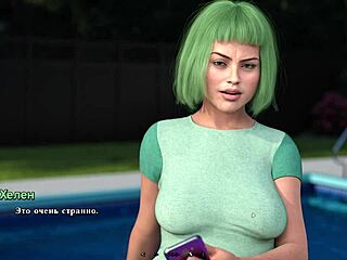 Complete Gameplay - Summer Heat Part 3 with Sexy Milf Action.