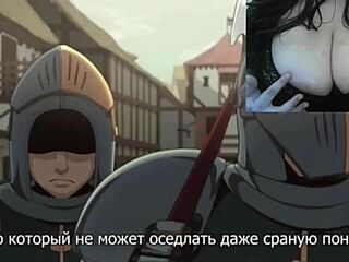 Derpixon's Cursed Prince Femdom Demon Girl Part One