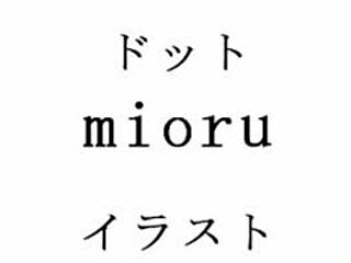 naked hazuka shiina wanders in game gallery.