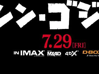 sexy asian movie with captivating scenes