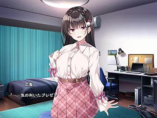 Usaki Inaba in Koiyasumi scene 1