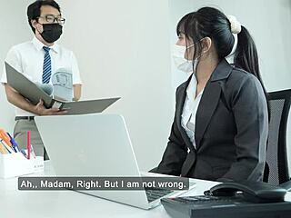 Can office manager seduce her staff with sneaky moves?