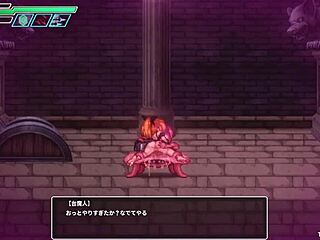 Sealed Lewd Cave Ernest Trial Play Video.