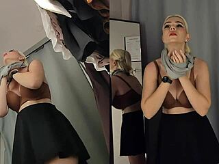 Hidden Camera Catches Girl Without Panties in Fitting Room Changing Scene