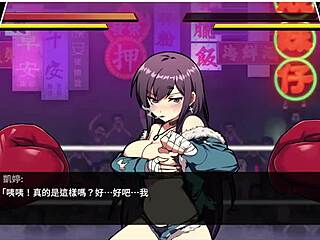 Feeling the Power of Big Ass and Tits in Female Fist Part 001