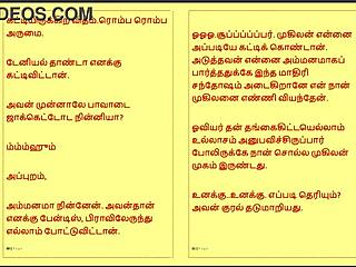 Tamil Kama Kathai Step Father-in-Law Forbidden Desires Part 42