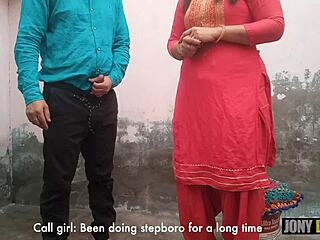 Hot College Girl Craves House-to-House Fucking?