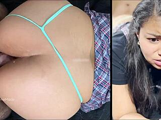 First Anal Surprise for Latina Student