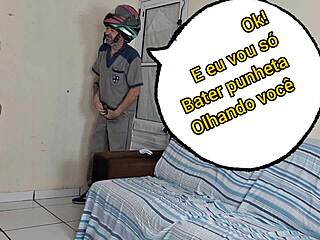 Husband sends wife for delivery in panties