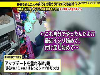 japanese amateur gets naughty on bus in full explicit action at bit ly 2lumzl8