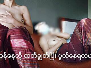 Young asian babe masturbates solo in intimate moment