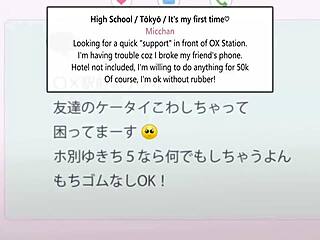 Stream Eroriman Junjou Meikko O Loveho Ni Tsurekonde Yaritai Houdai Episode 1 With English Subbed For Free Online