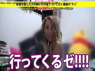 japanese amateur gets naughty on bus in full explicit action at bit ly 2lumzl8