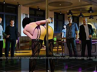 Anna's Outdoor Threesome Rips Clothes in Wild Affection Scene