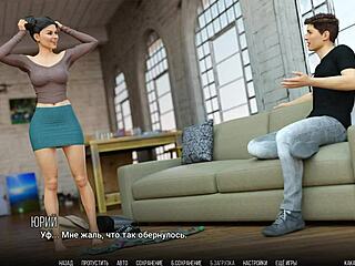 University of Problems Part 32: Big Cock Adventures in Hentai Gameplay