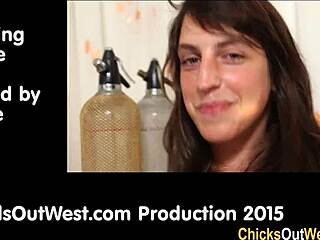 Aussie Brunette Toys Herself in Backstage Solo