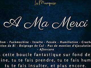 जर्क ऑफ इंस्ट्रक्शंस