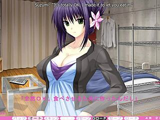 erotica yuuwaku prologue 3 sugumi and i introduce ourselves the japanese way