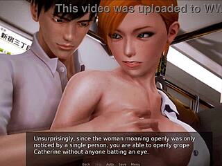 academy 213 game session starts now