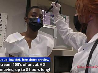 Black Tanned Nurse Jewel Has Her HOOTERS And Shaved Pussy EXAMINED