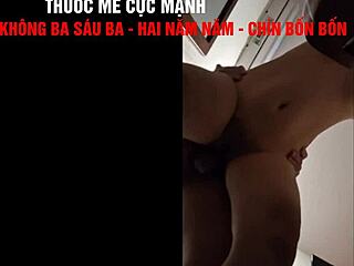 Vietnamese Mother-in-Law Taken from Behind