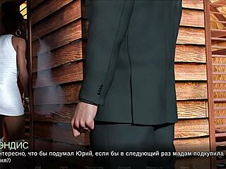 uhh, lost love part 20 gameplay got me watchin redhead ass fuckin... damn!