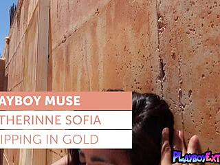 Petite Teen Katherinne Sofia Naked For Playboy!