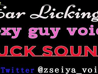 I love the sexy guy's voice as he licks my ear during fucking asmr