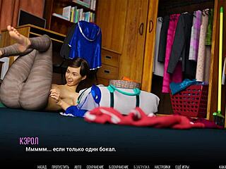 complete gameplay university of problems part 34