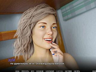 complete gameplay university of problems part 34