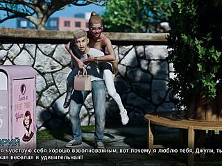 Anime Slut With Big Nipples In Public